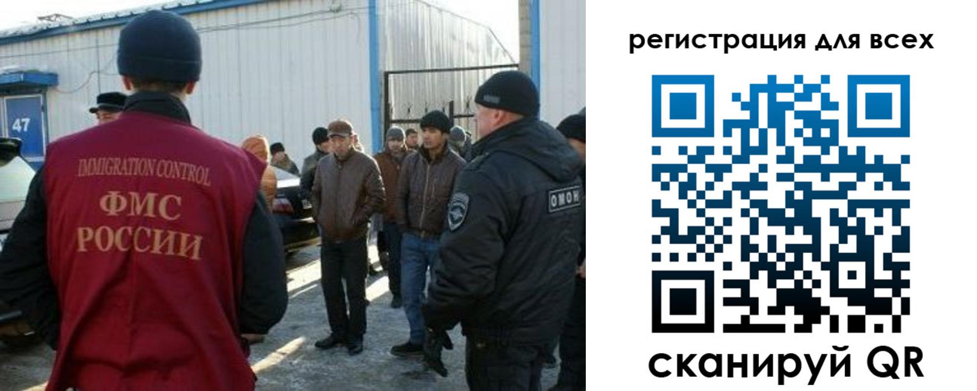 где прописаться в Пермской области